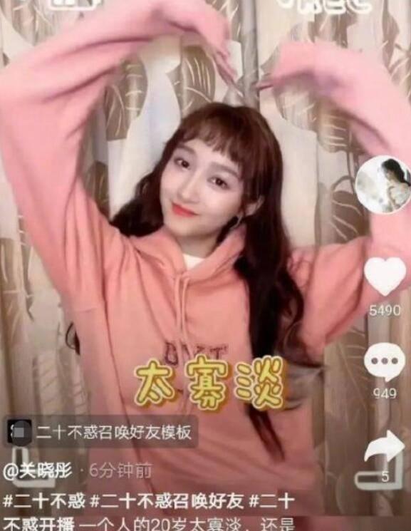 外星人回家大冒险