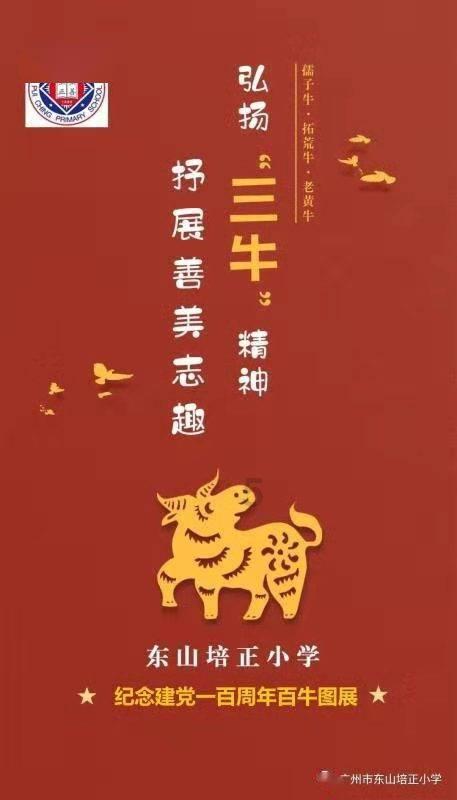 金融监管总局:积极满足新产业、新业态人员养老保障需求